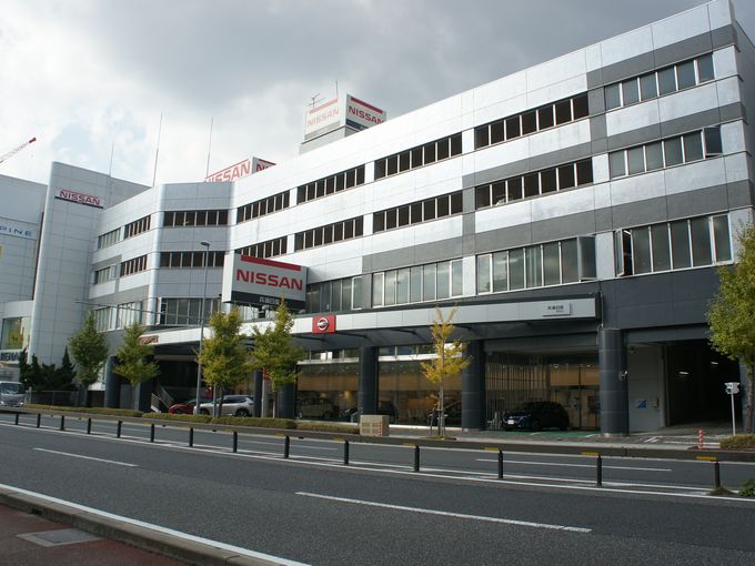 兵庫日産自動車株式会社 西宮店