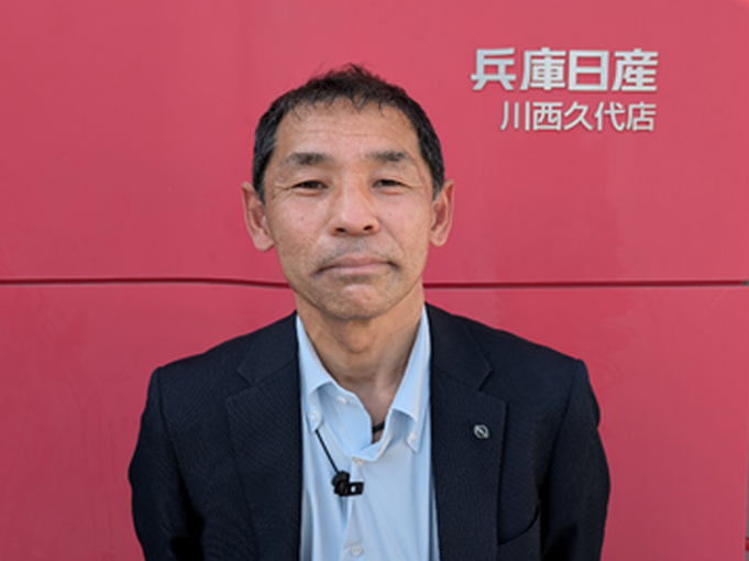 福元