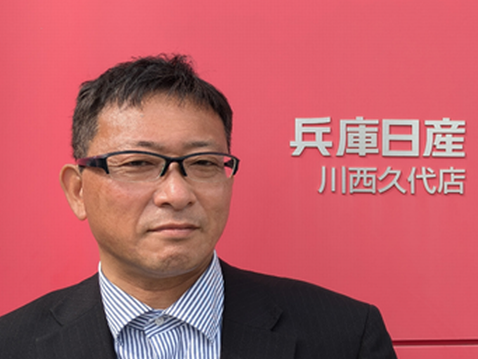 友金
