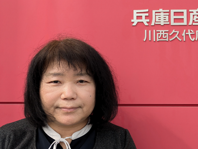 上田さん