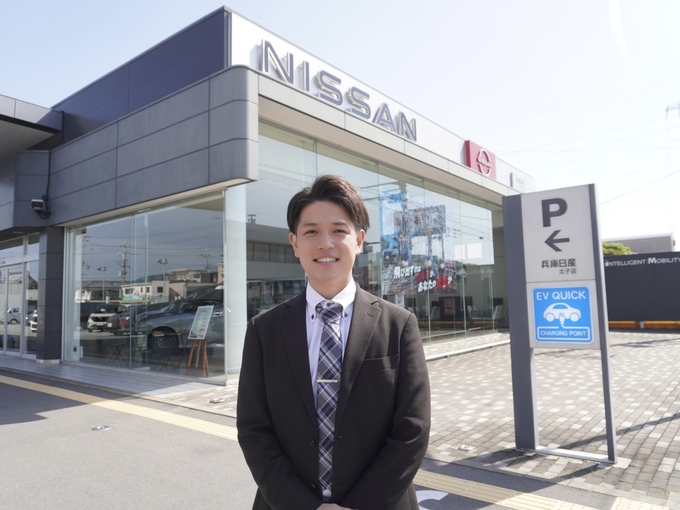 田中さん