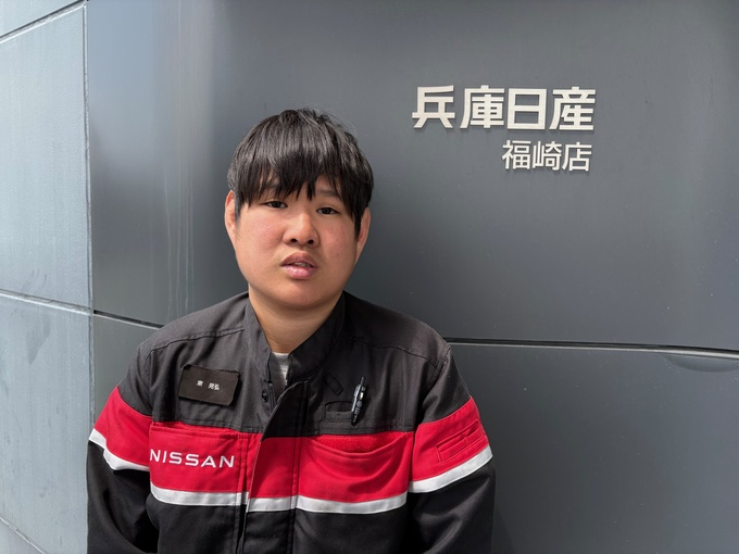 東さん