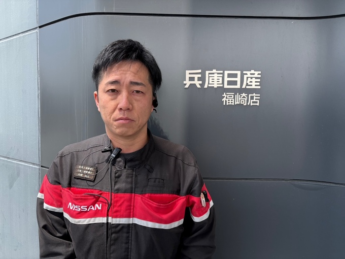 舟橋