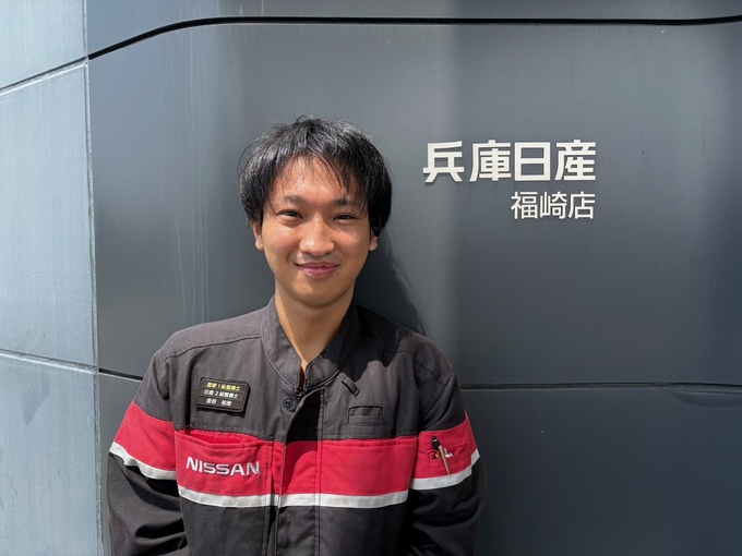 金谷さん