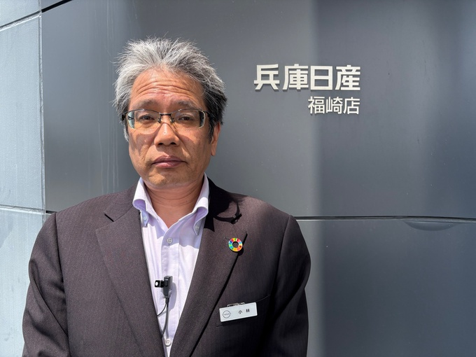 小林