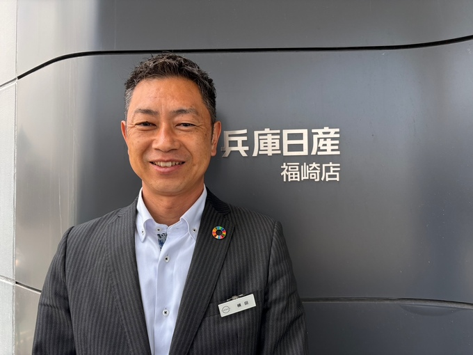 横田課長
